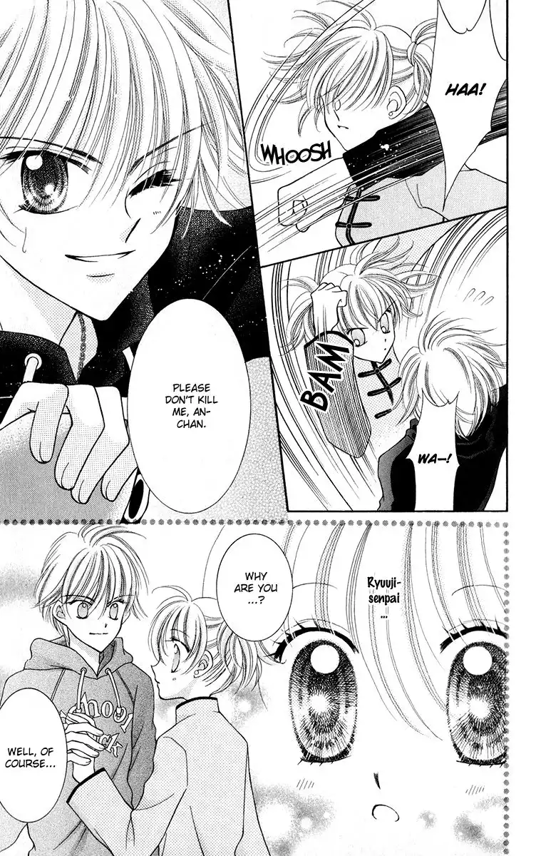 Saint Dragon Girl Miracle Chapter 20 33